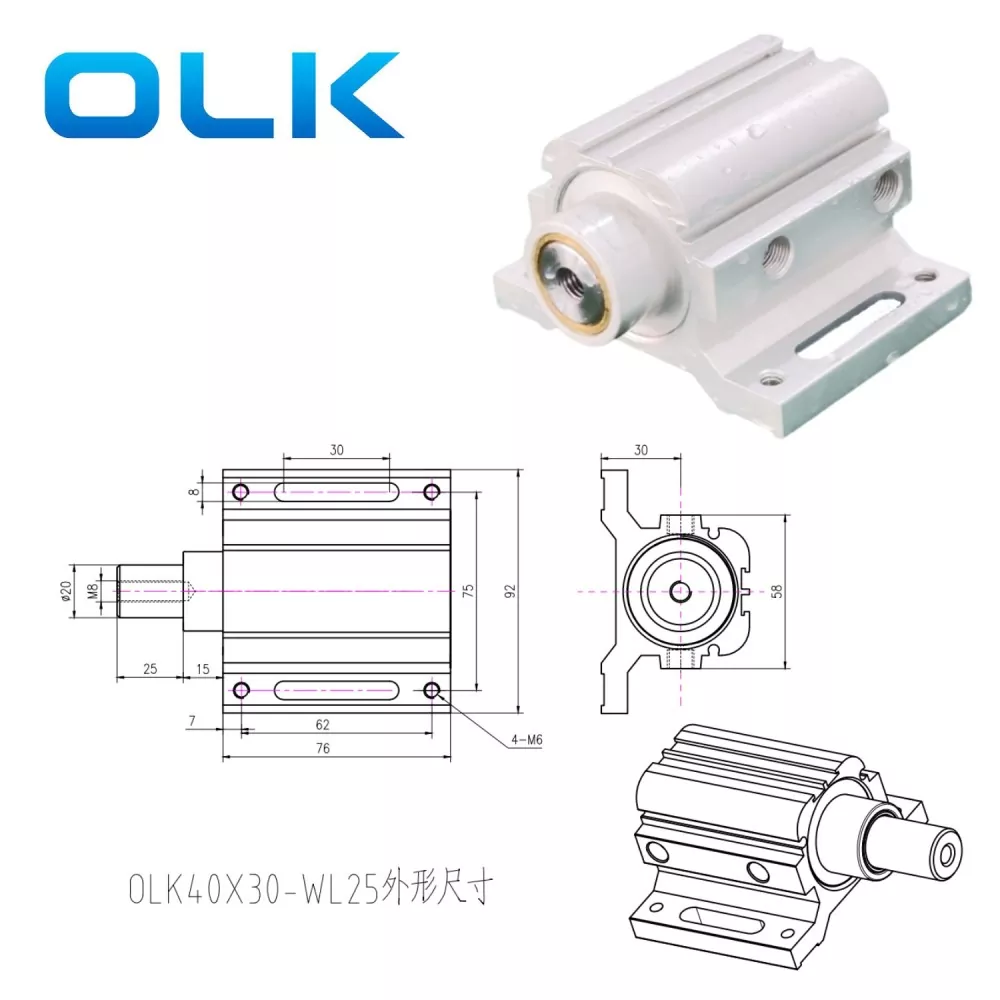 彫刻機位置決めシリンダー